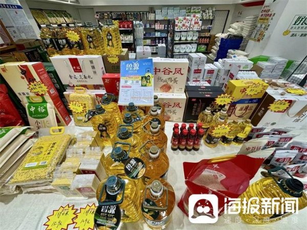 配资家论坛 滨州中裕食品如何将一粒普通小麦转化成600多种产品？